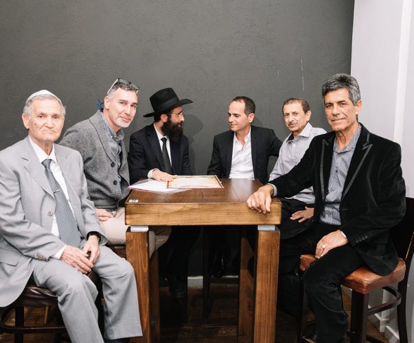 נופר ואייל-512